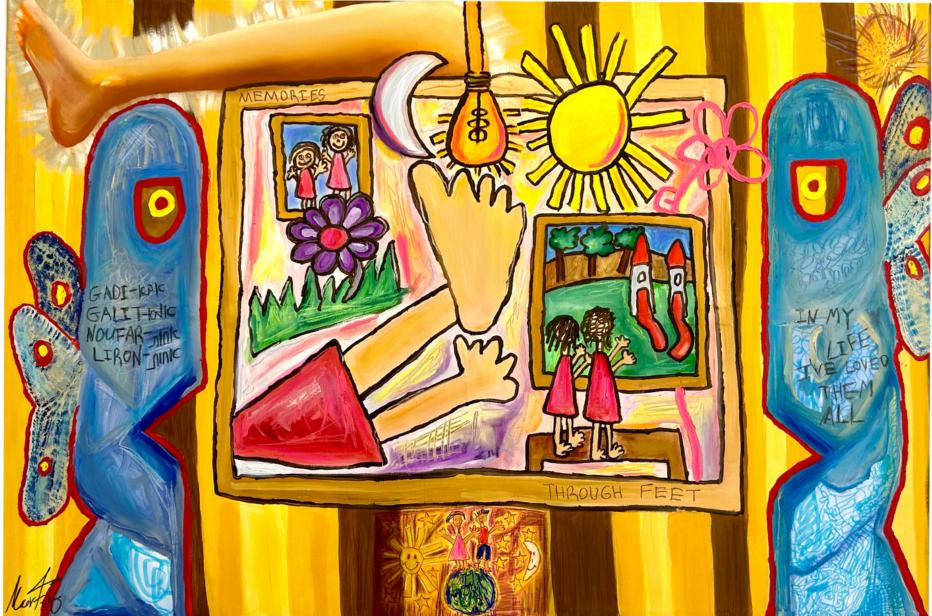 MEMORIES THROUGH FEET